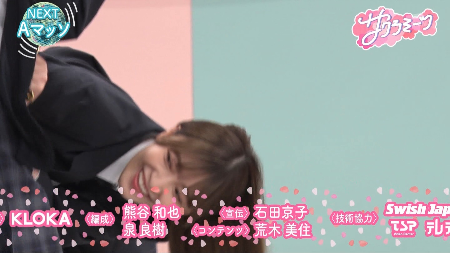 サクラミーツ　#5 ->画像>214枚 