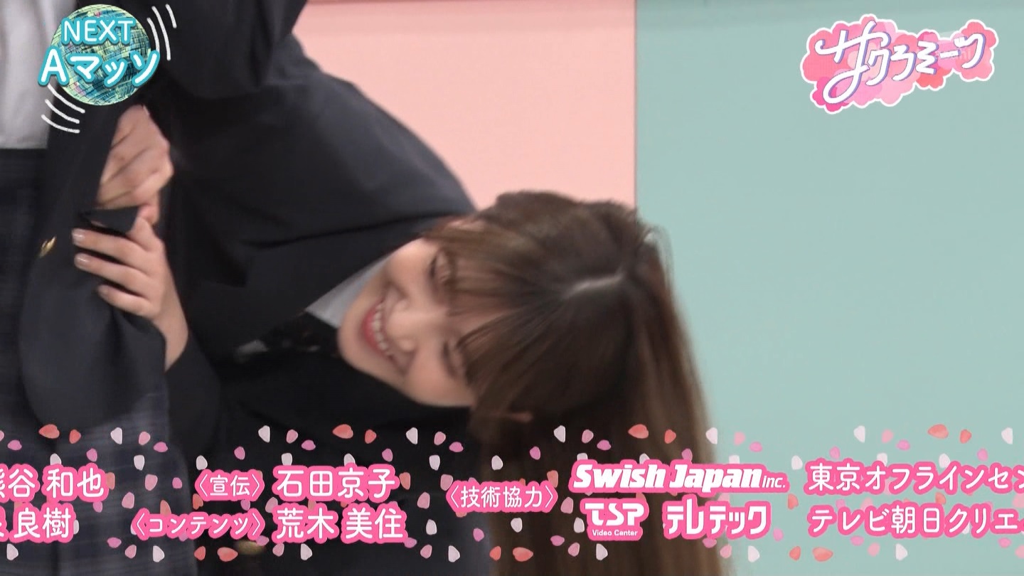 サクラミーツ　#5 ->画像>214枚 