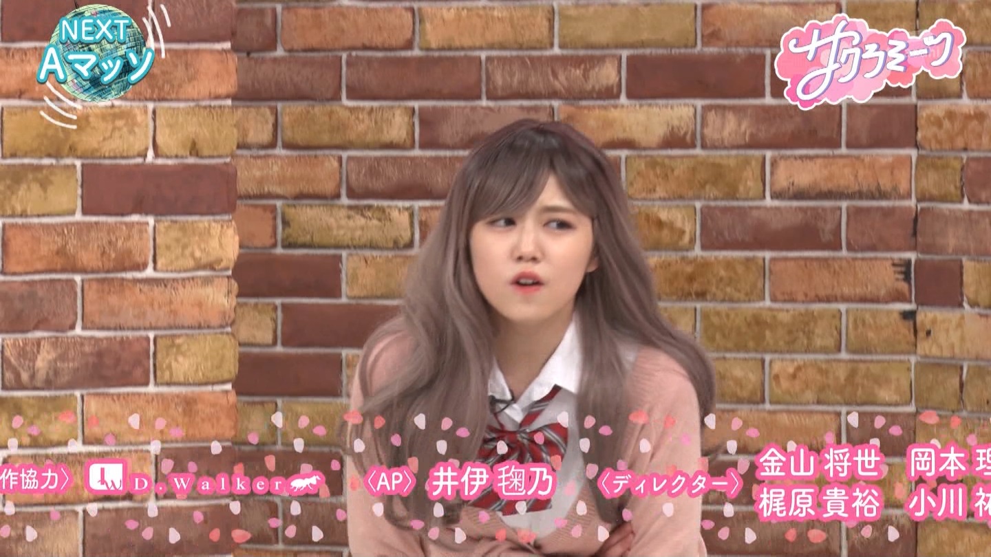 サクラミーツ　#5 ->画像>214枚 