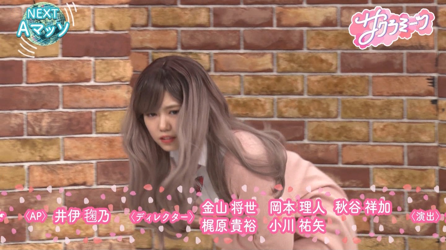 サクラミーツ　#5 ->画像>214枚 