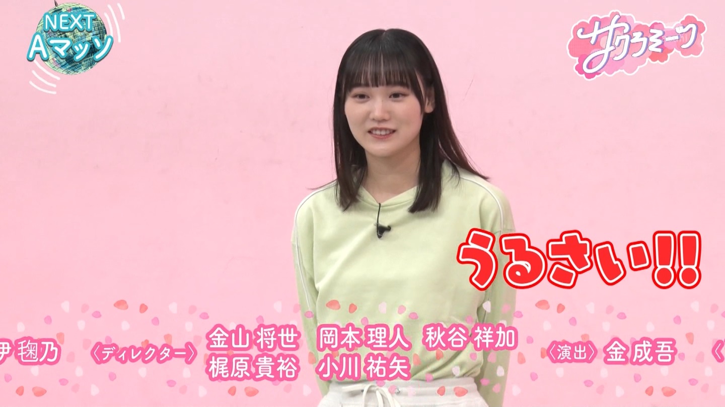 サクラミーツ　#5 ->画像>214枚 