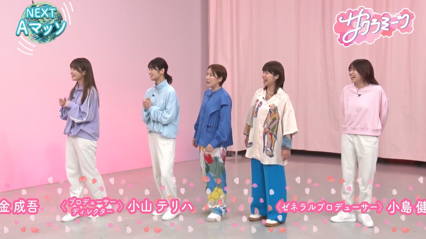 サクラミーツ　#5 ->画像>214枚 