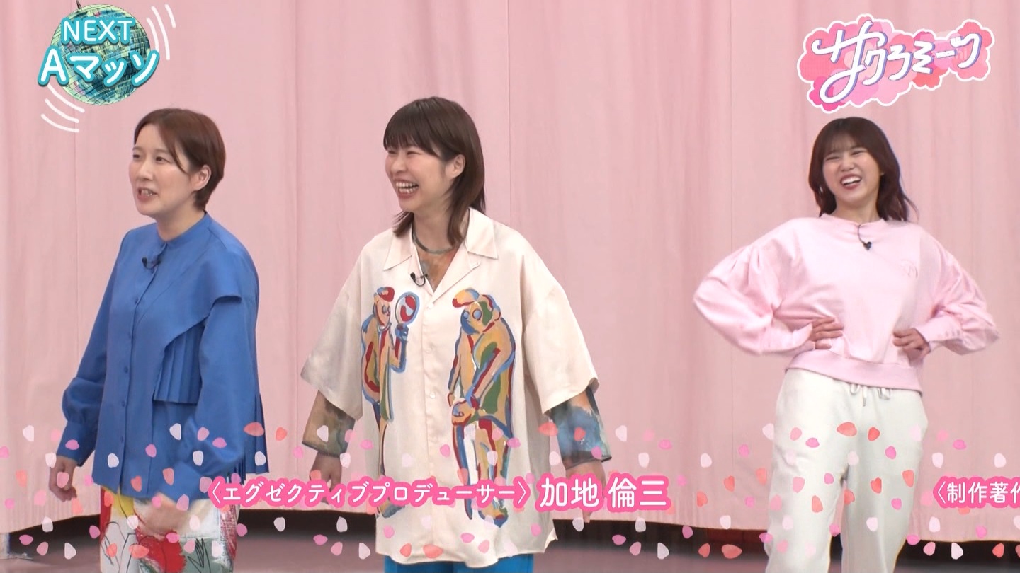 サクラミーツ　#5 ->画像>214枚 