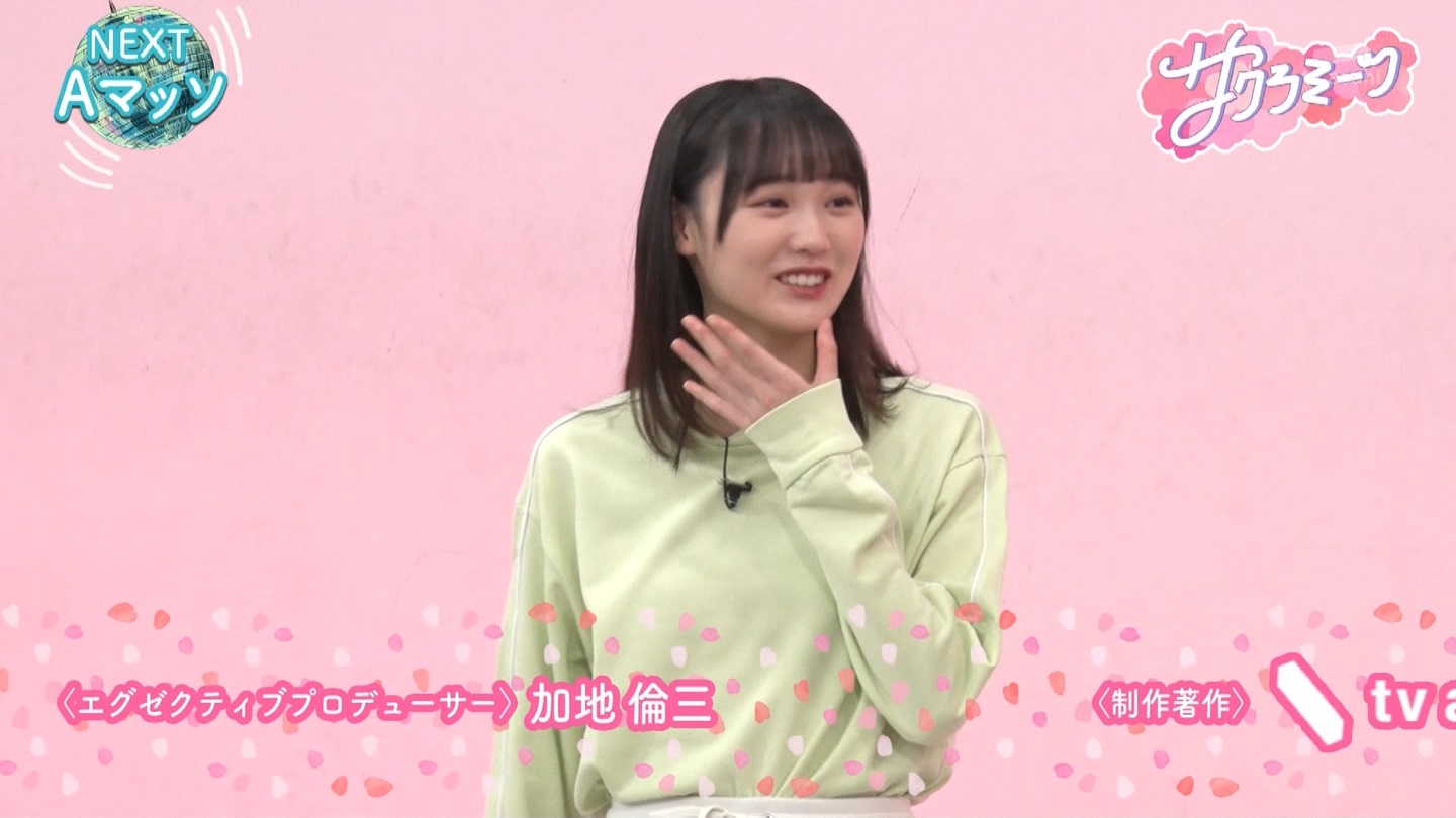 サクラミーツ　#5 ->画像>214枚 