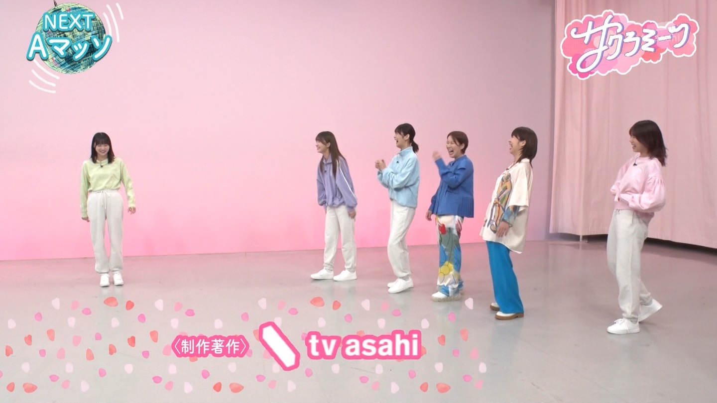 サクラミーツ　#5 ->画像>214枚 