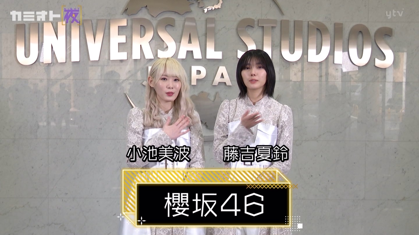 サクラミーツ　#5 ->画像>214枚 