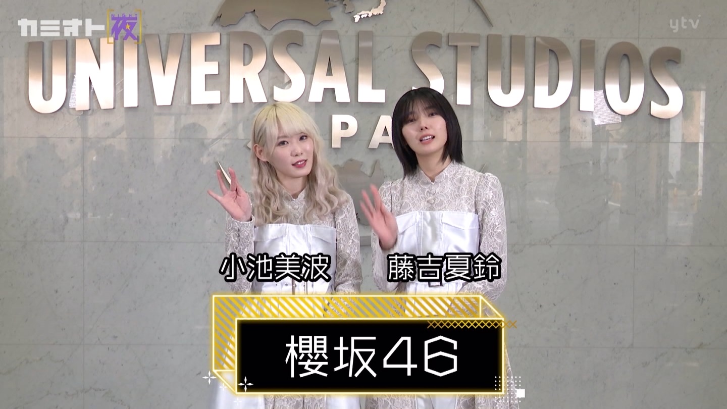 サクラミーツ　#5 ->画像>214枚 
