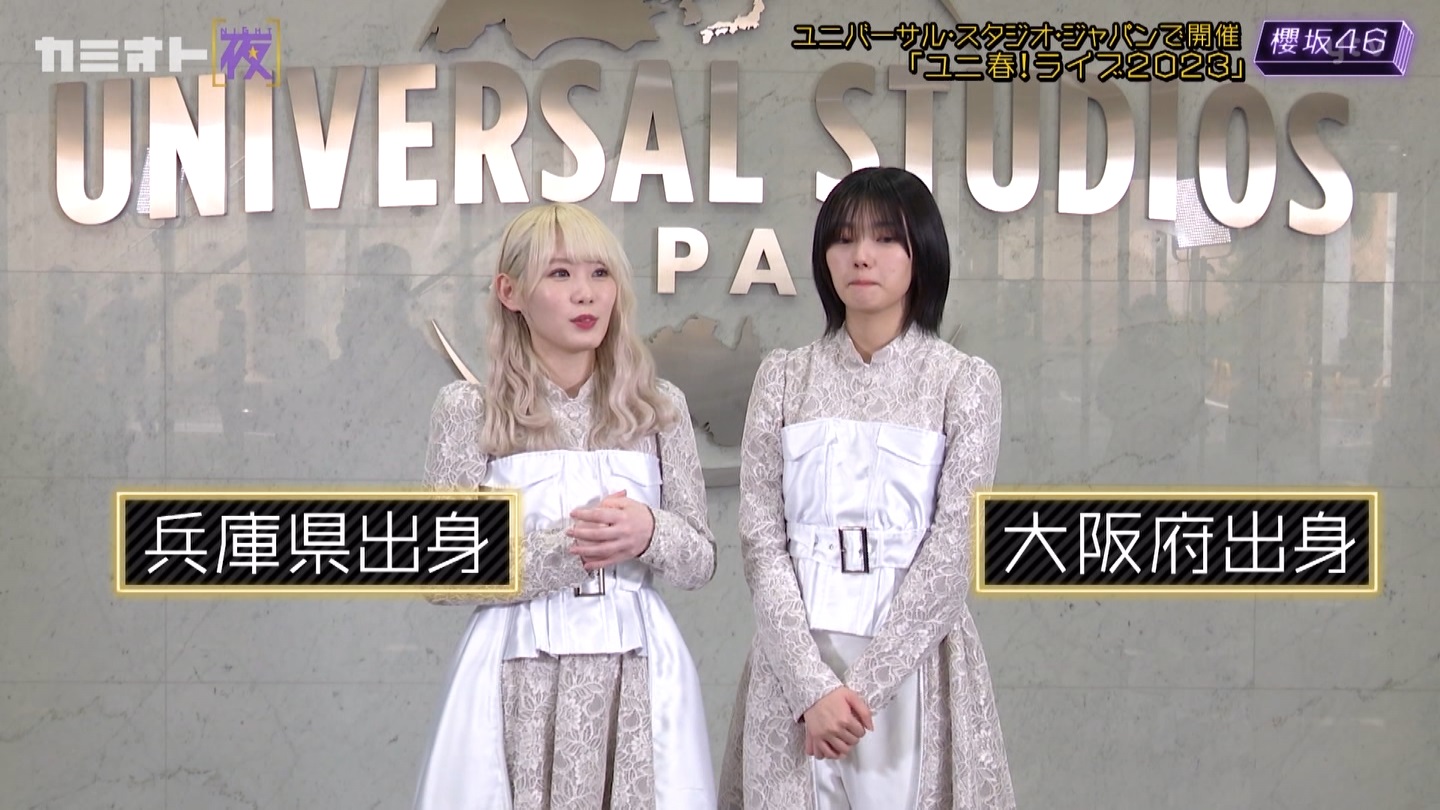 サクラミーツ　#5 ->画像>214枚 