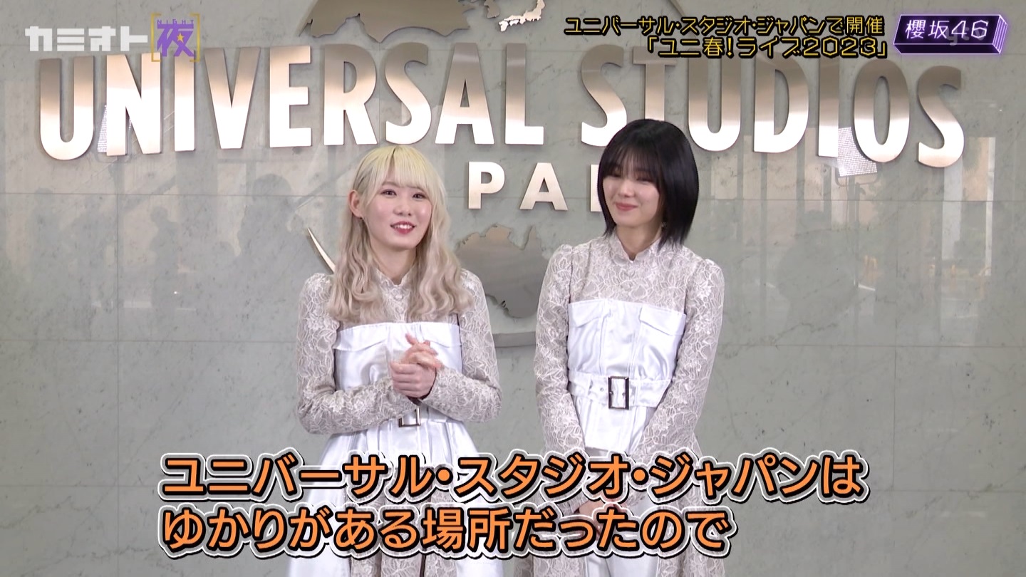 サクラミーツ　#5 ->画像>214枚 