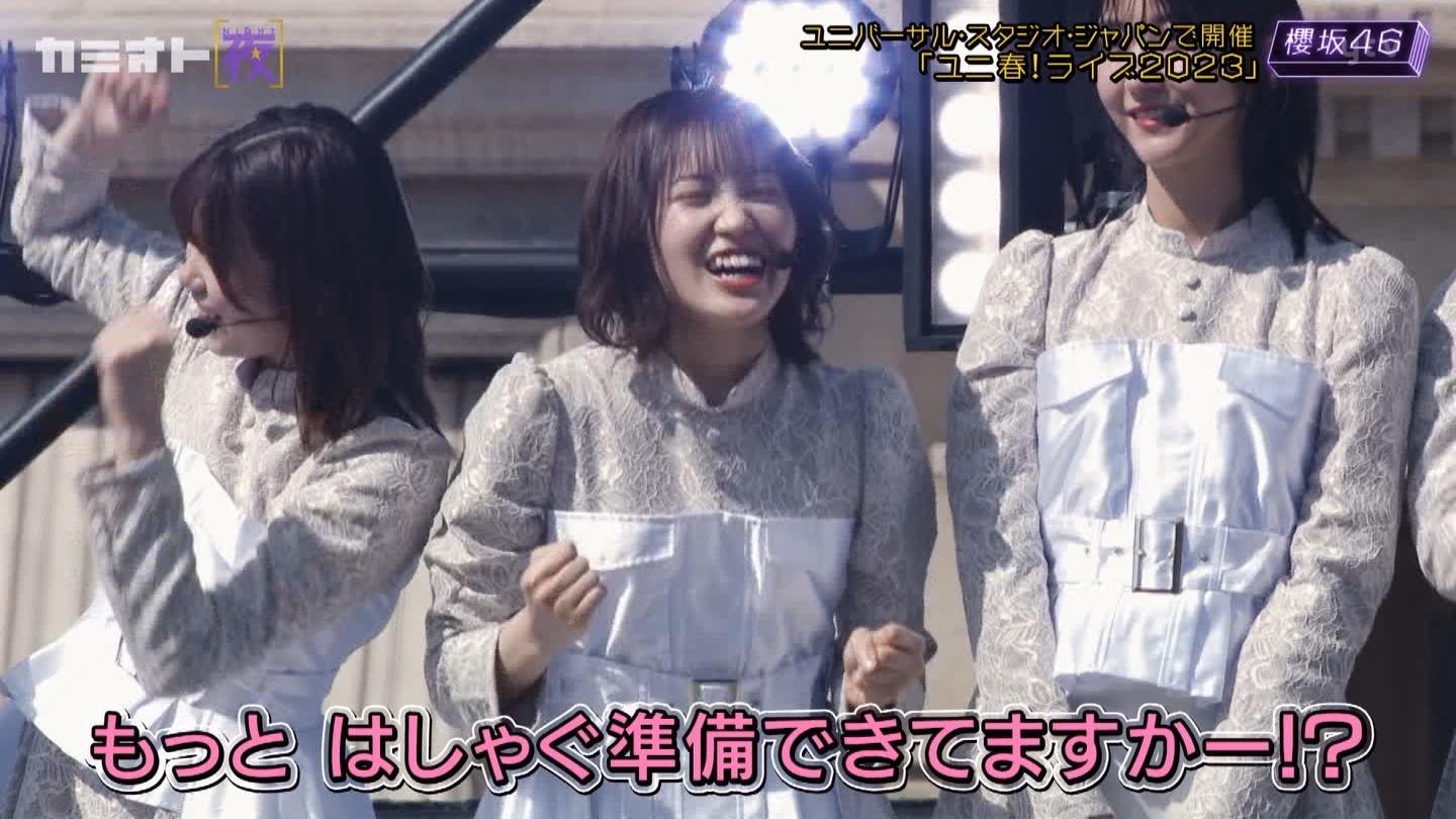 サクラミーツ　#5 ->画像>214枚 