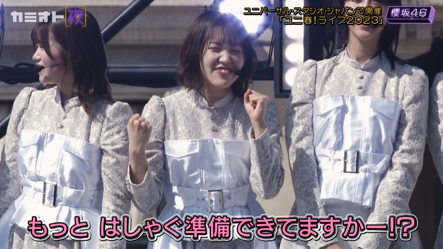 サクラミーツ　#5 ->画像>214枚 