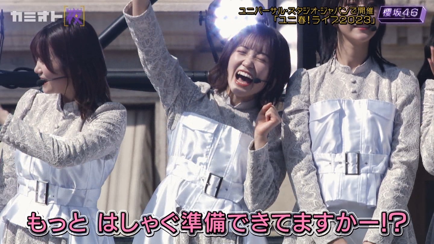 サクラミーツ　#5 ->画像>214枚 