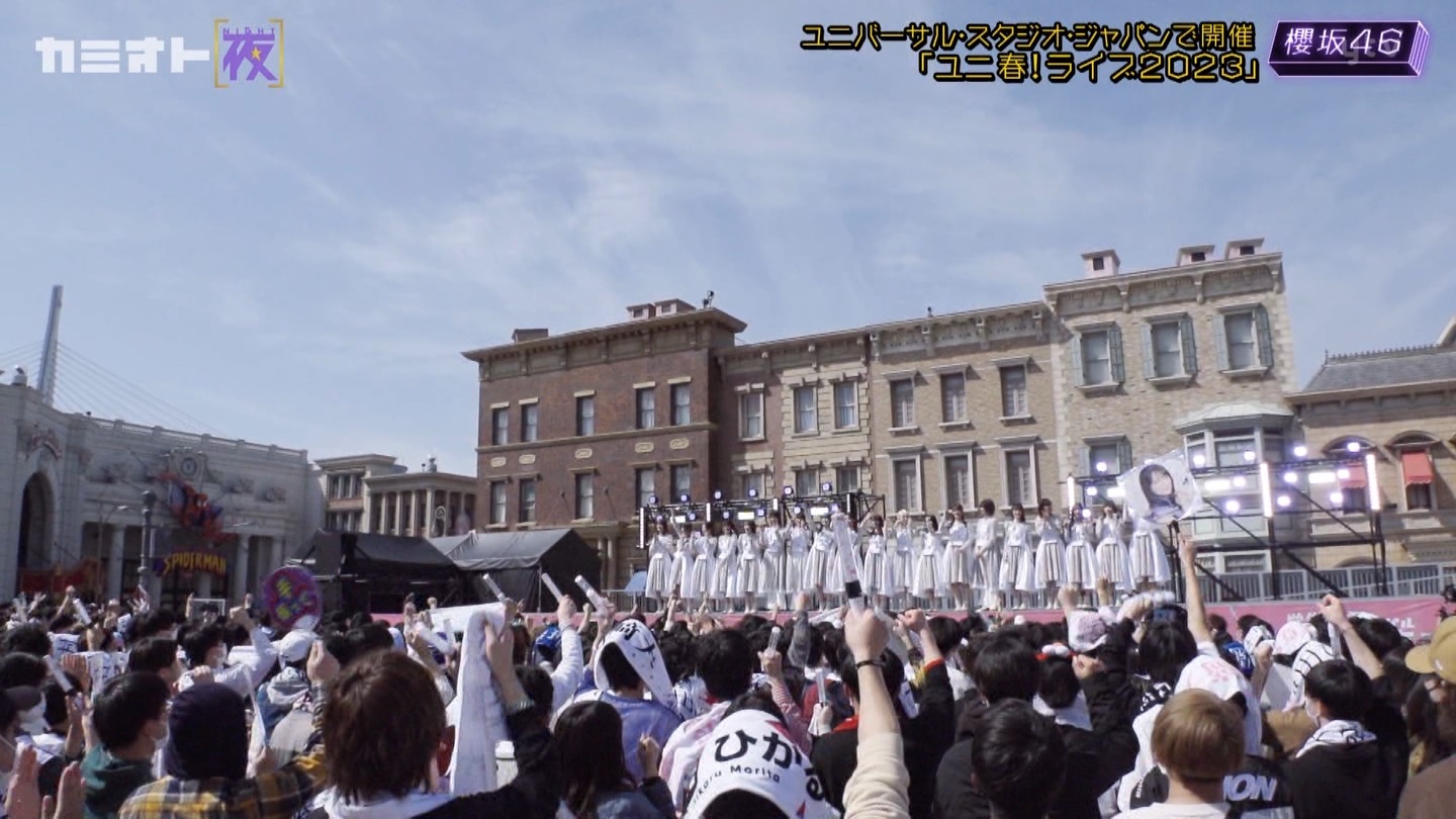 サクラミーツ　#5 ->画像>214枚 