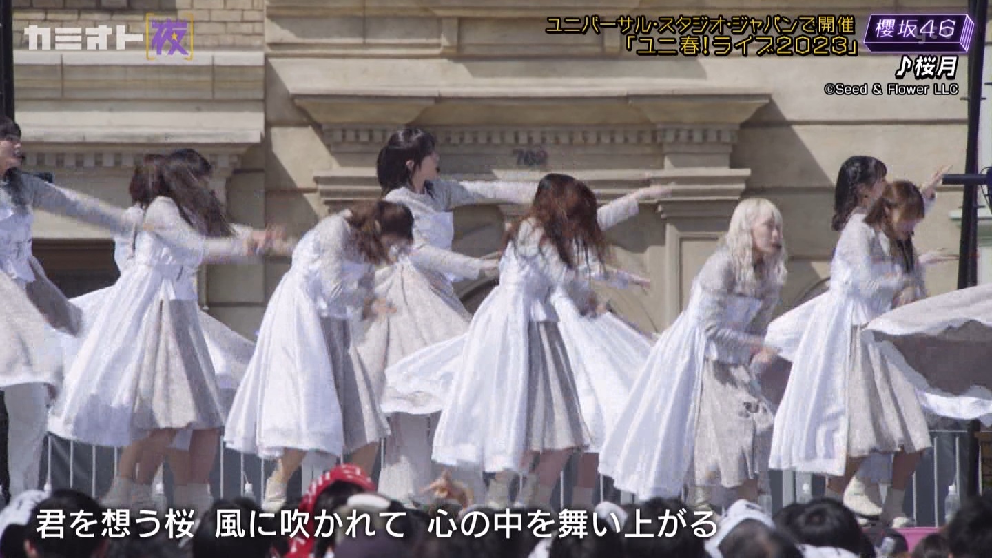 サクラミーツ　#5 ->画像>214枚 