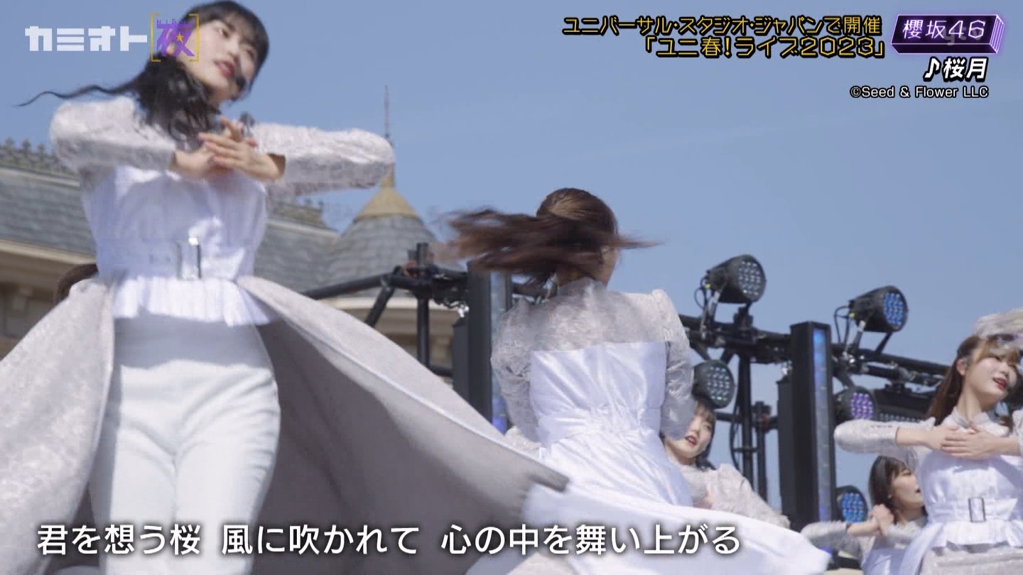 サクラミーツ　#5 ->画像>214枚 