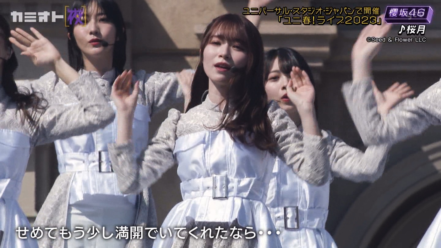 サクラミーツ　#5 ->画像>214枚 