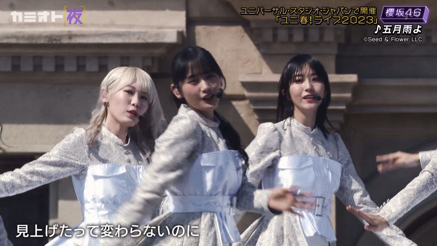 サクラミーツ　#5 ->画像>214枚 