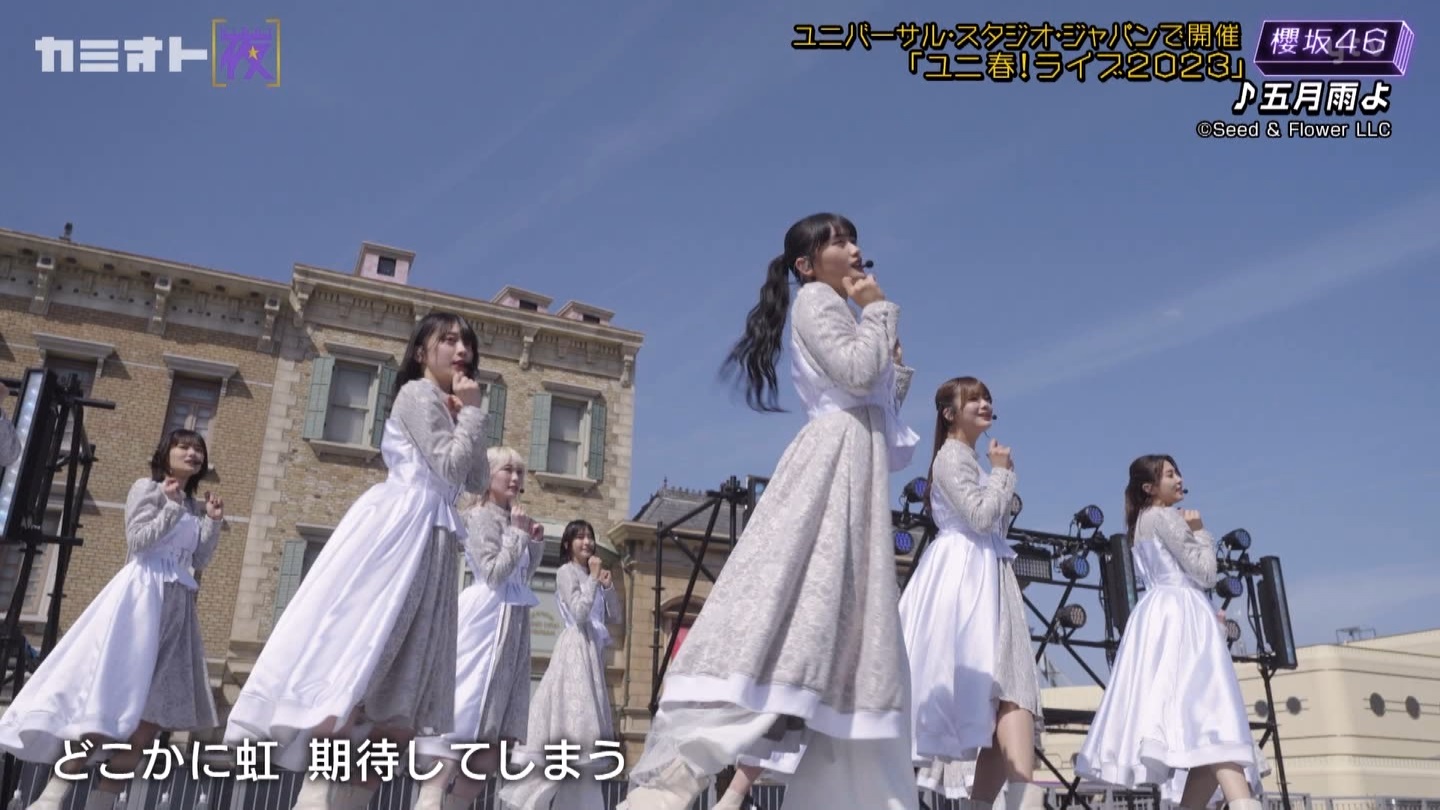 サクラミーツ　#5 ->画像>214枚 