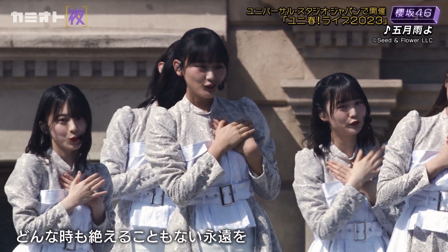 サクラミーツ　#5 ->画像>214枚 