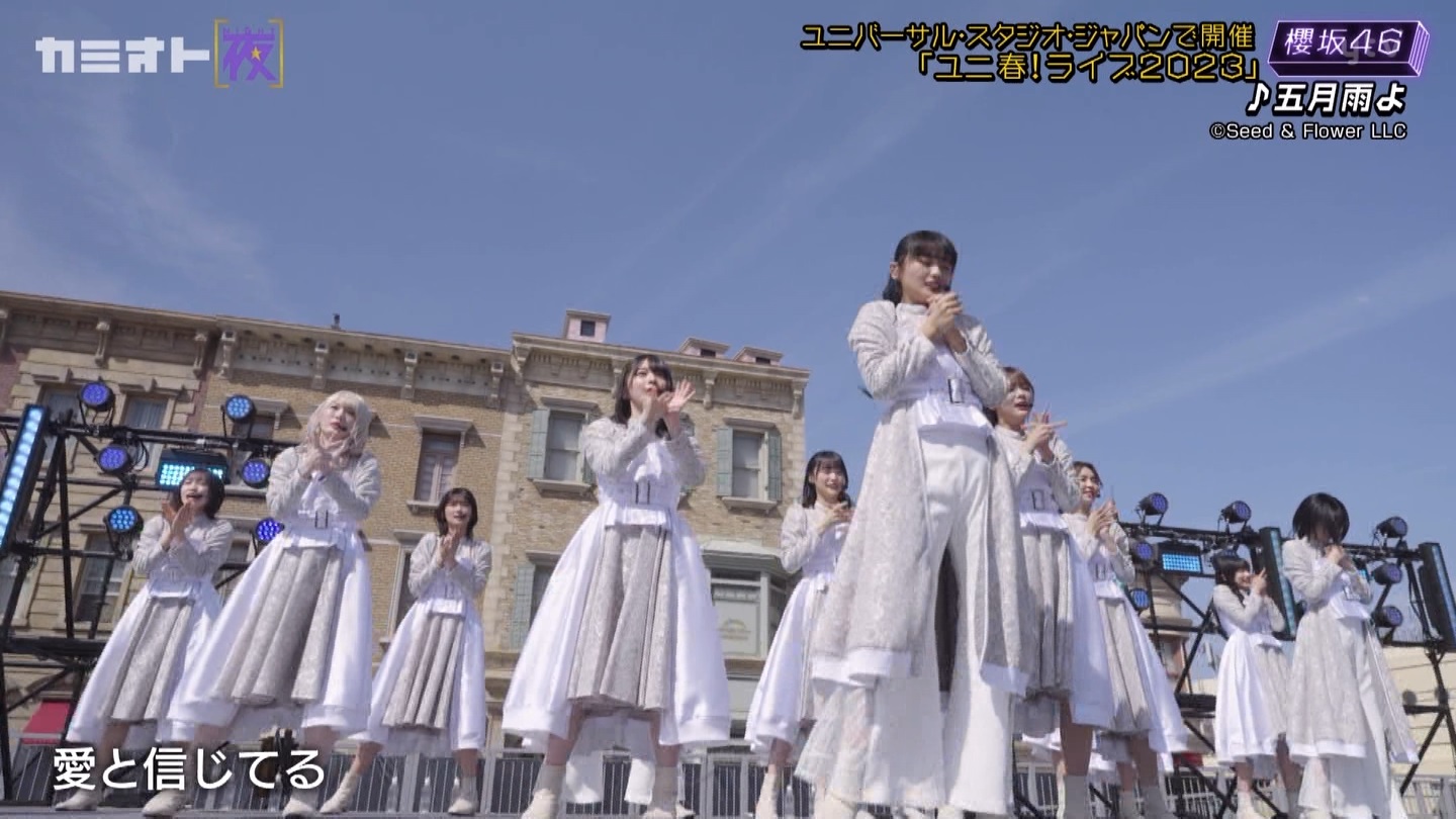 サクラミーツ　#5 ->画像>214枚 