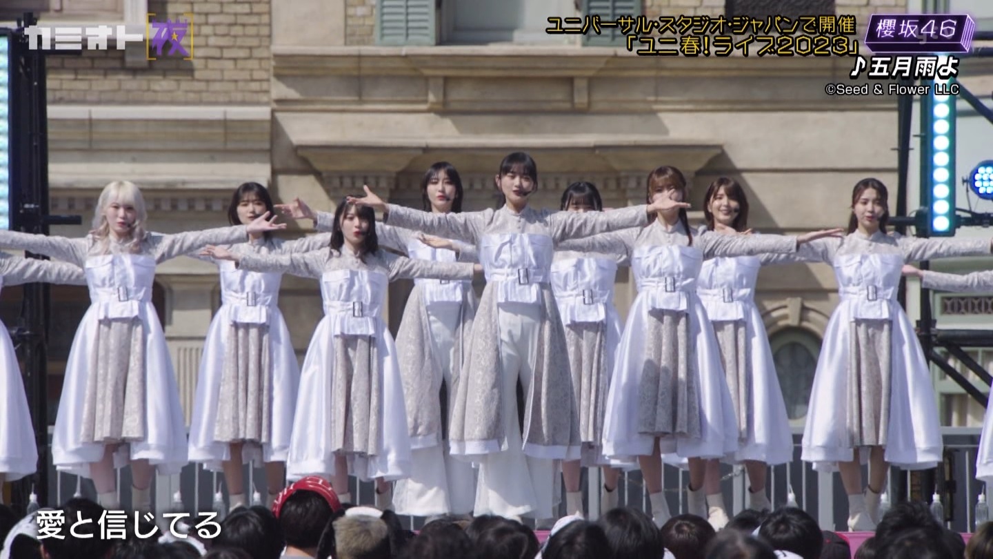 サクラミーツ　#5 ->画像>214枚 