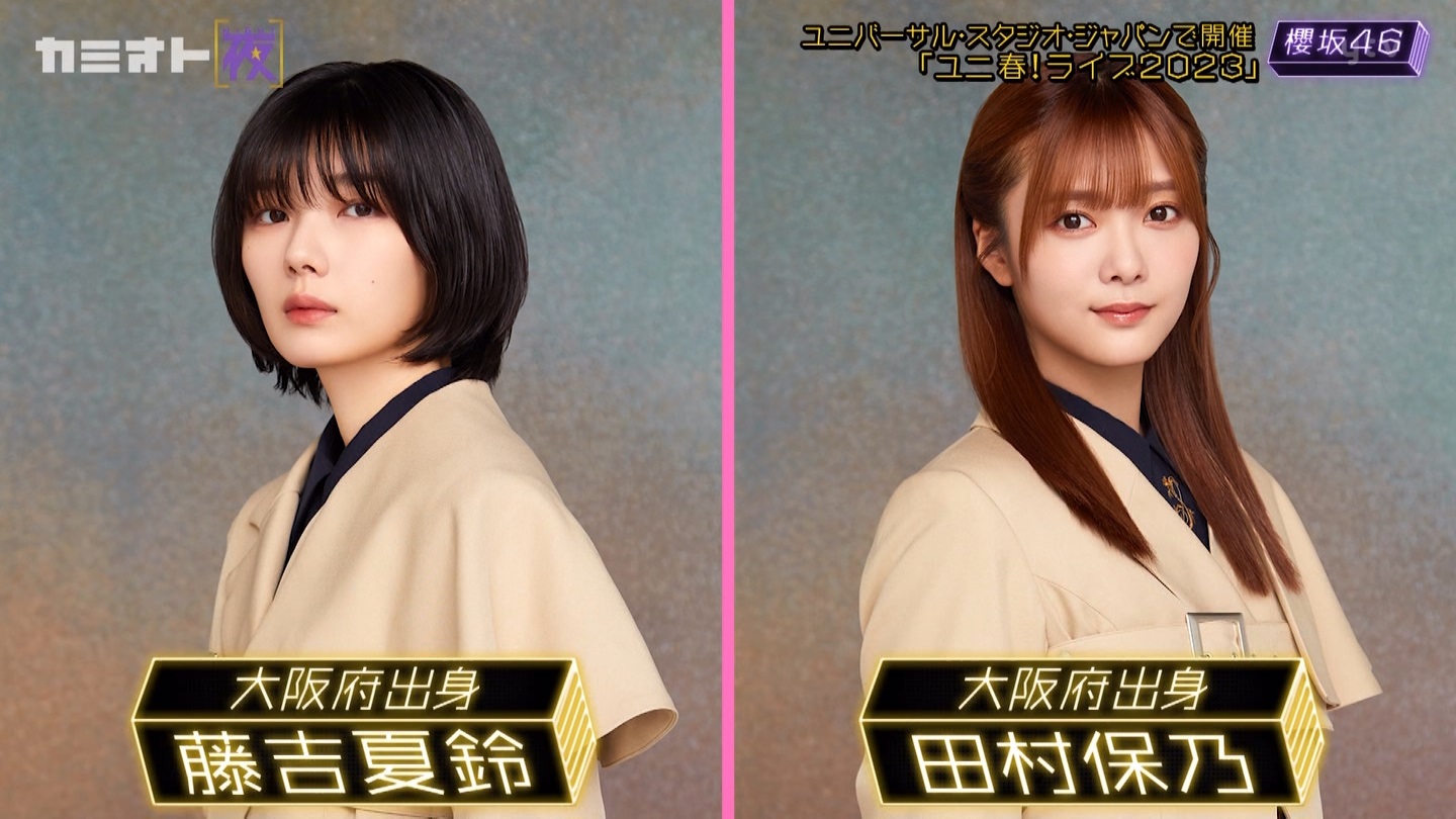 サクラミーツ　#5 ->画像>214枚 