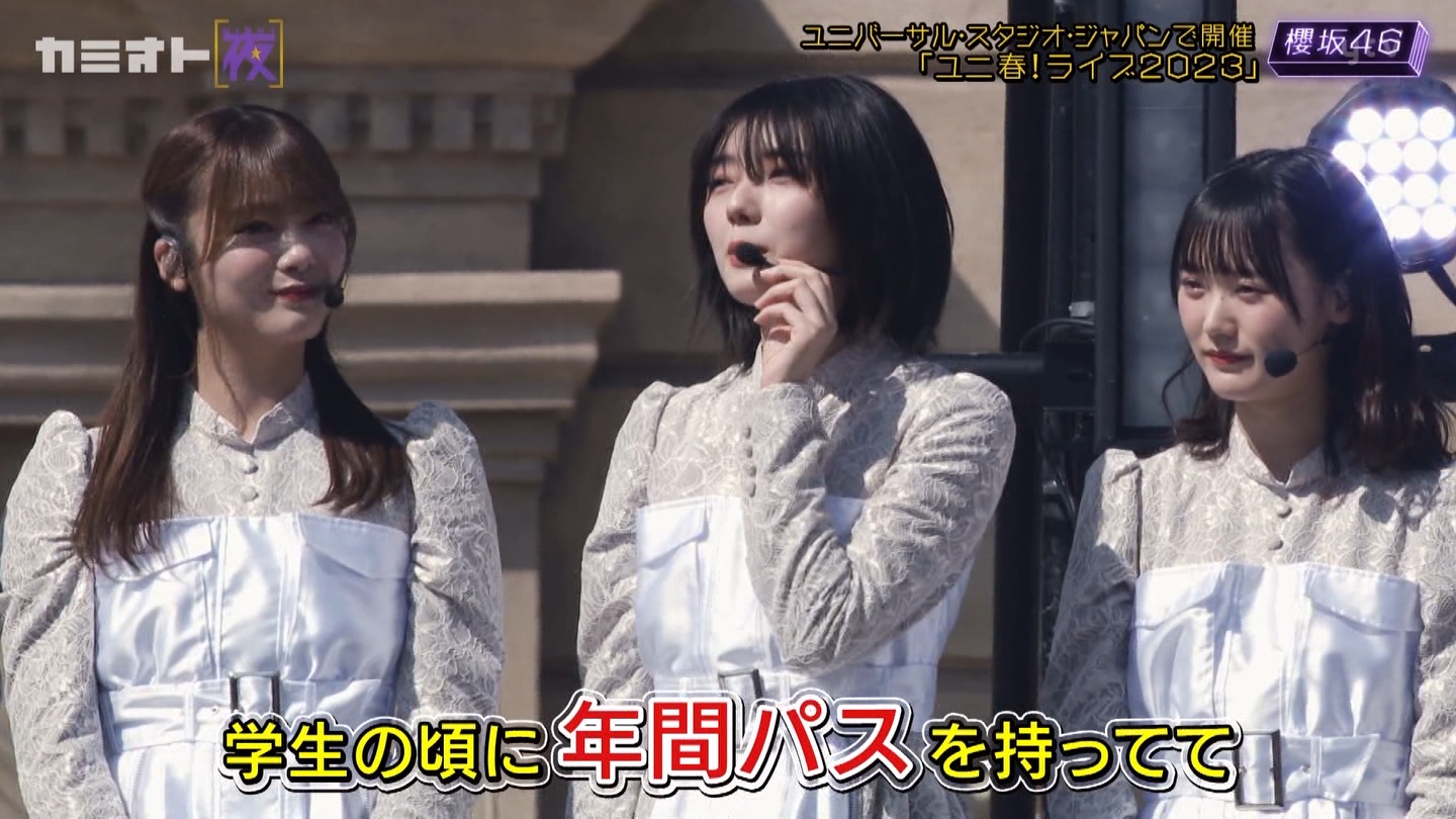 サクラミーツ　#5 ->画像>214枚 