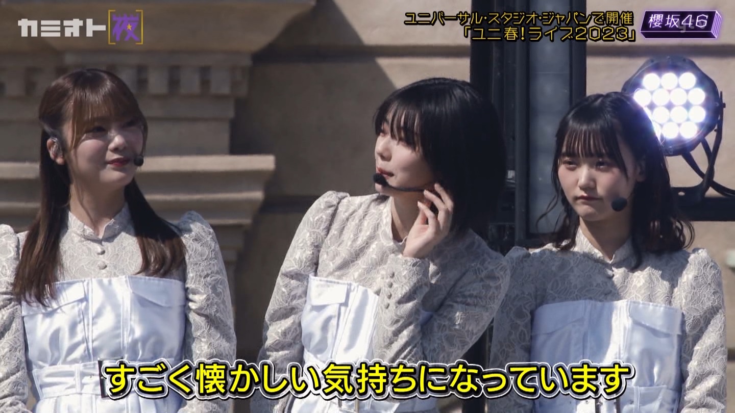 サクラミーツ　#5 ->画像>214枚 