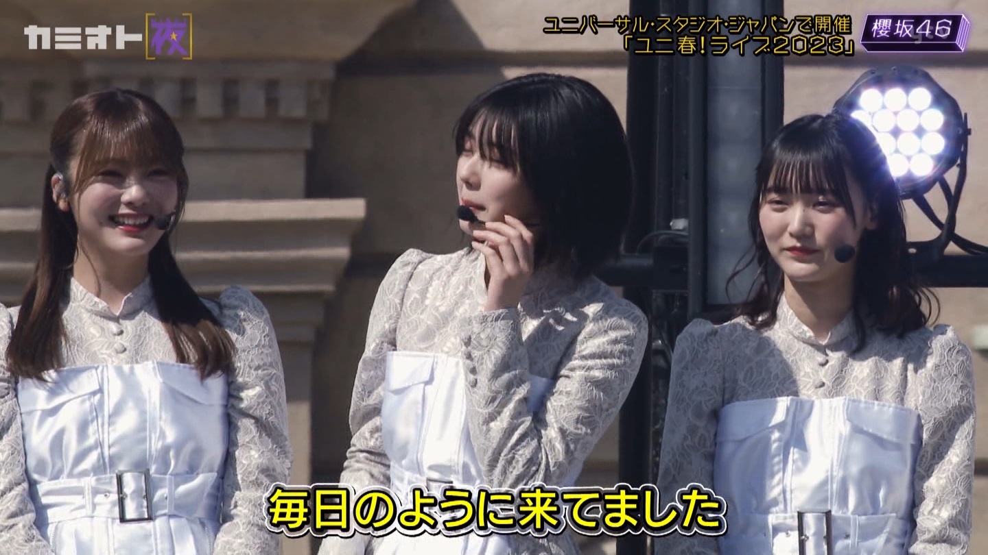 サクラミーツ　#5 ->画像>214枚 