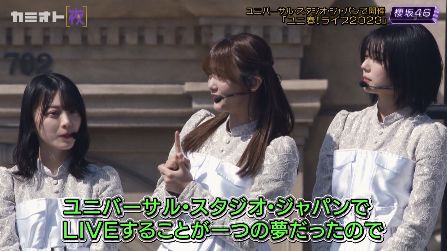サクラミーツ　#5 ->画像>214枚 