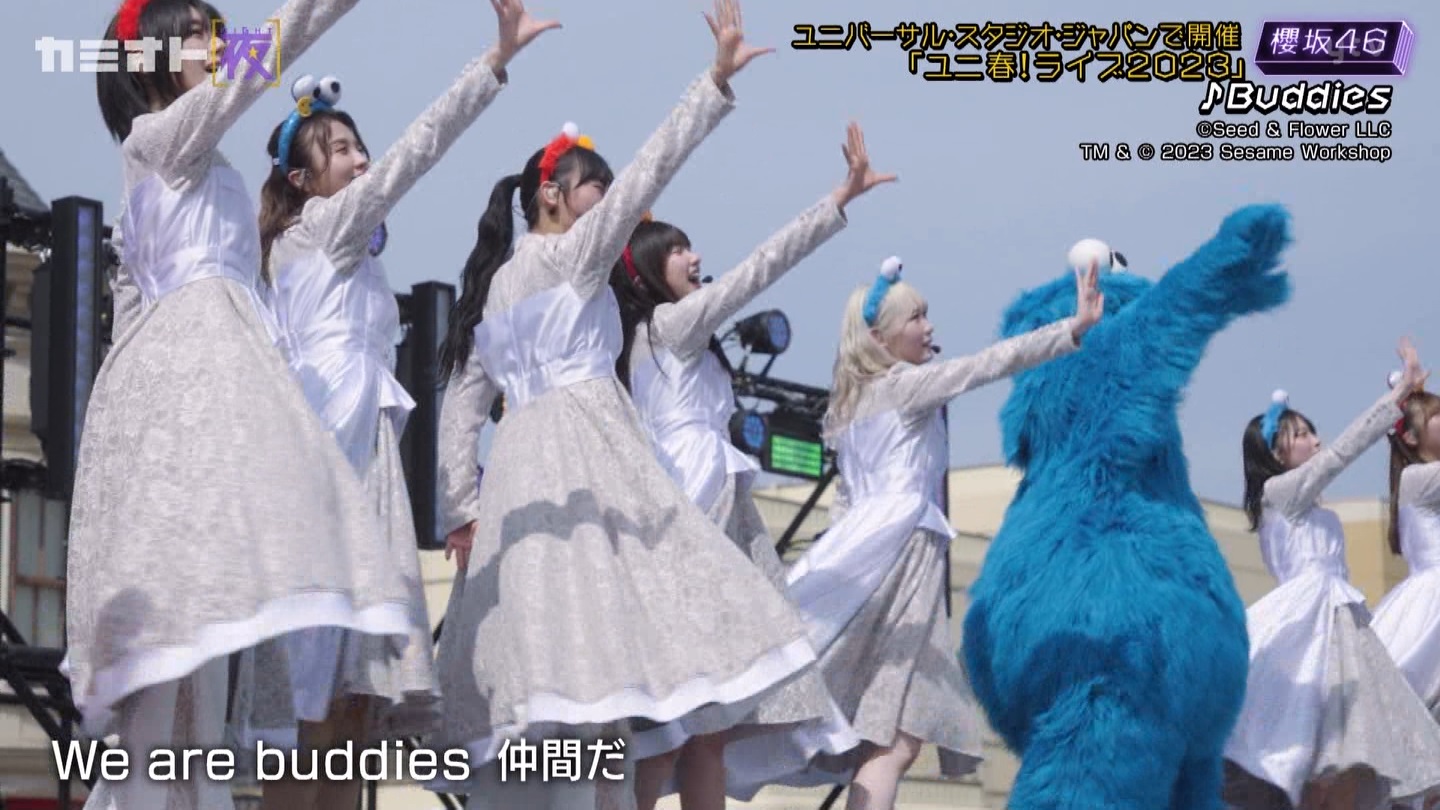 サクラミーツ　#5 ->画像>214枚 