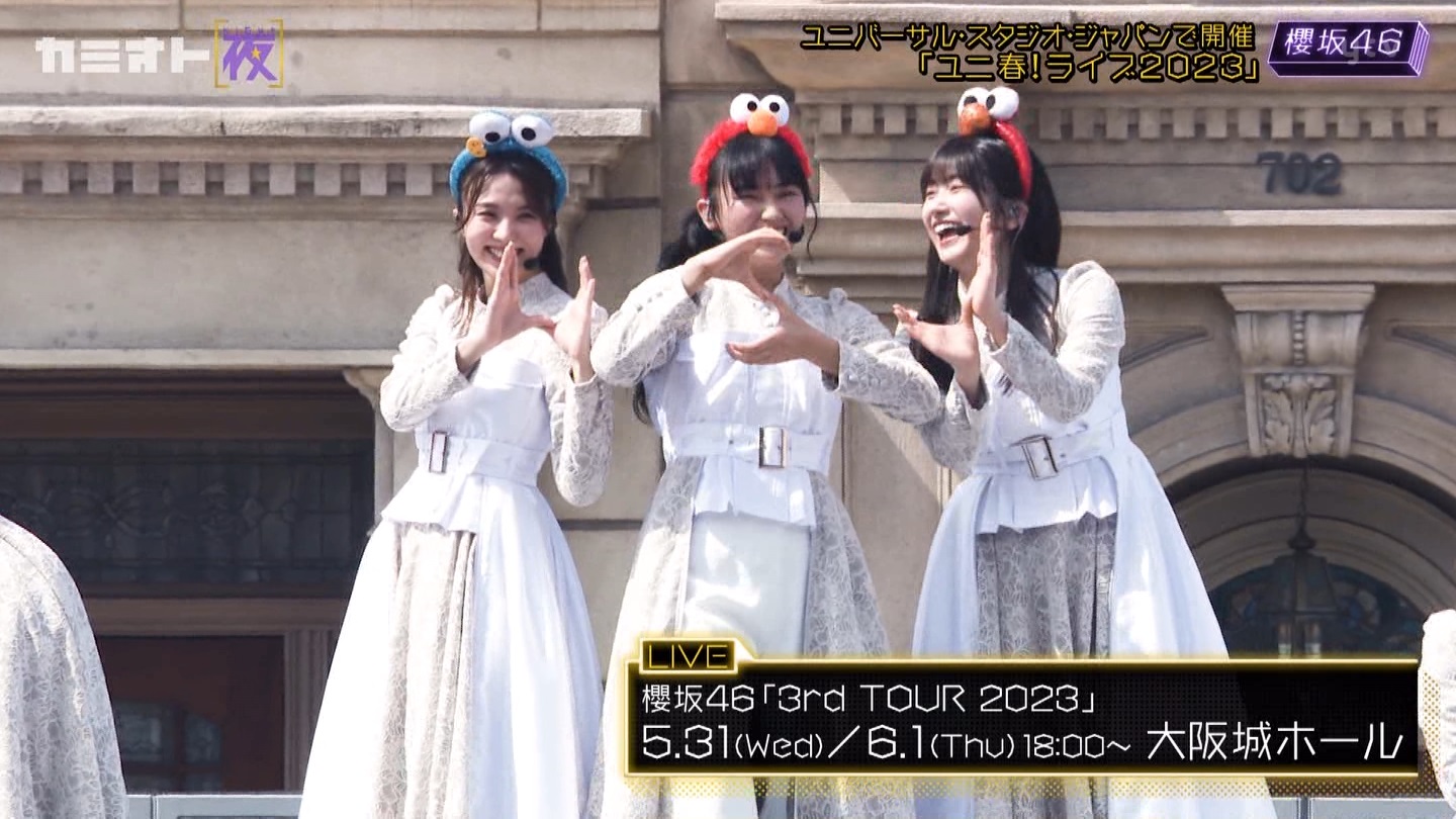 サクラミーツ　#5 ->画像>214枚 