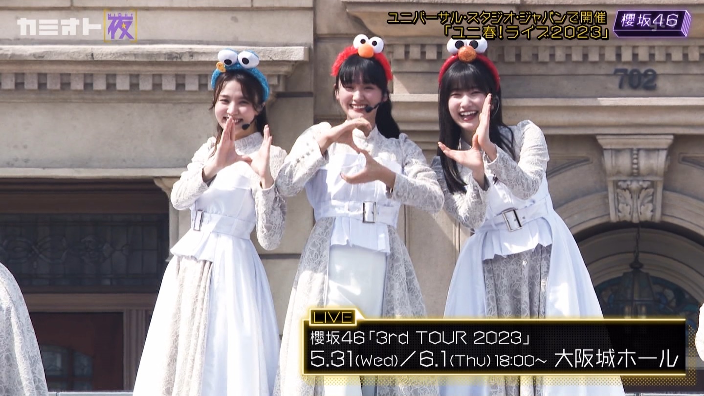 サクラミーツ　#5 ->画像>214枚 