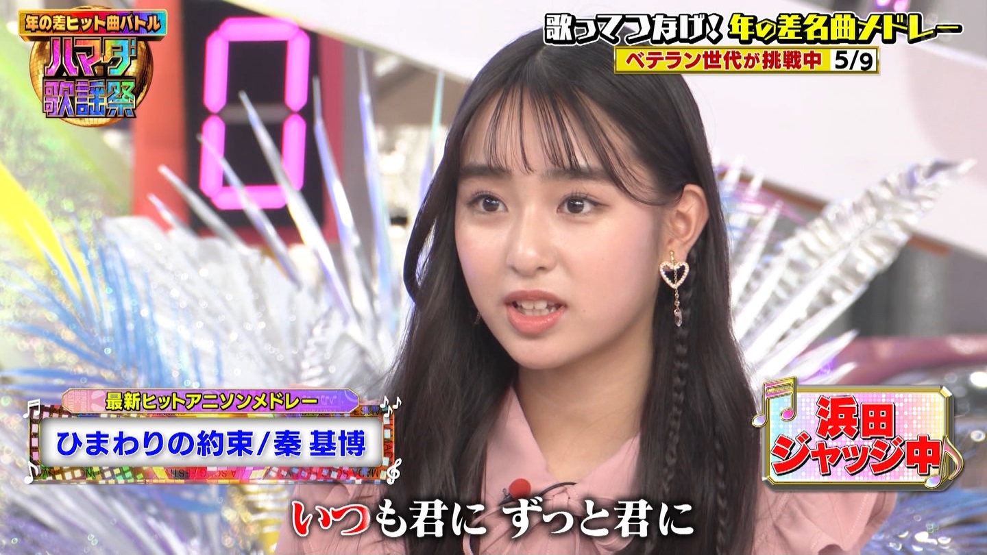 IIJ~Nn}_̗wՁ4 ->摜>4 