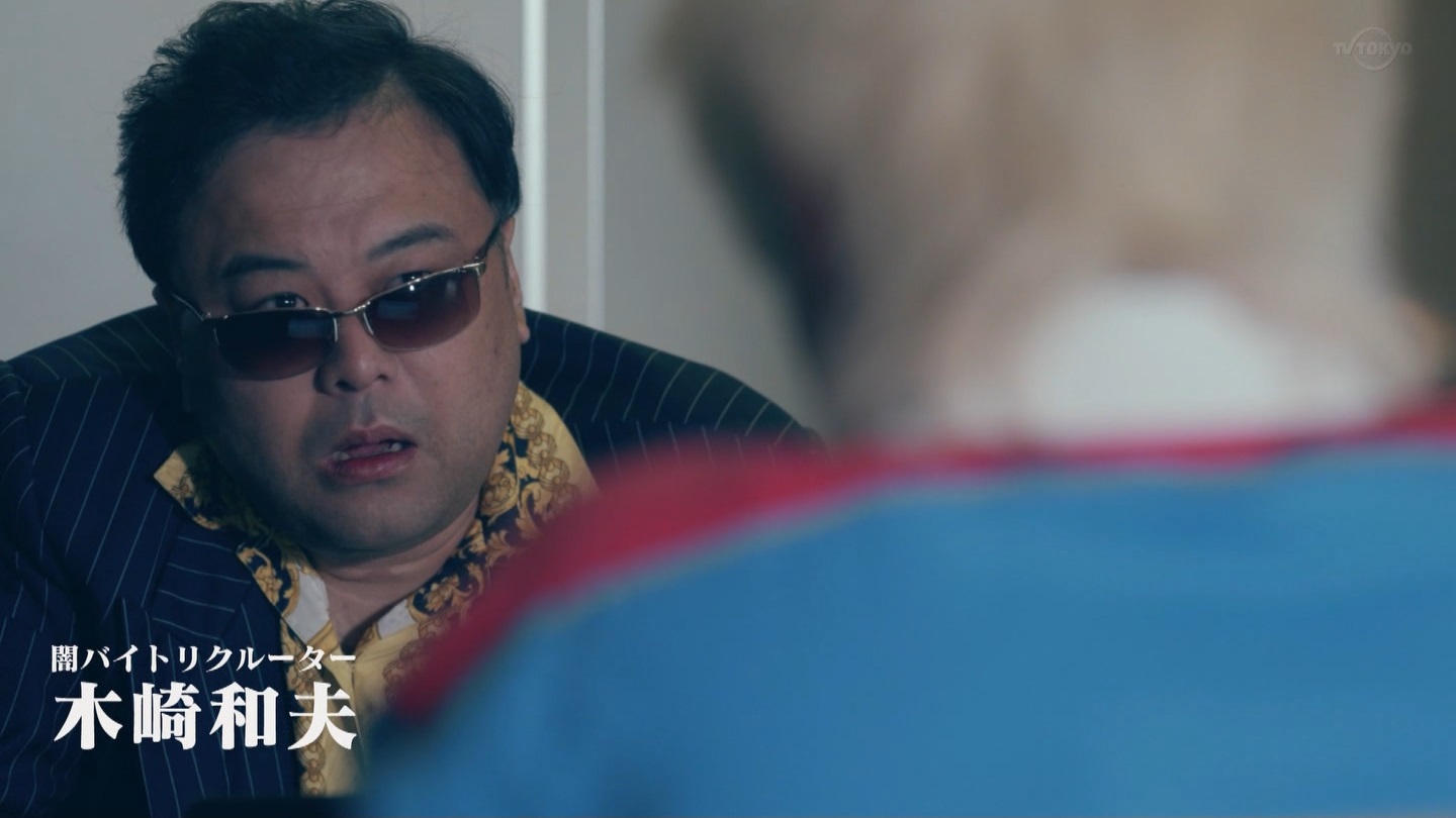 IIJ~Nn}_̗wՁ4 ->摜>4 