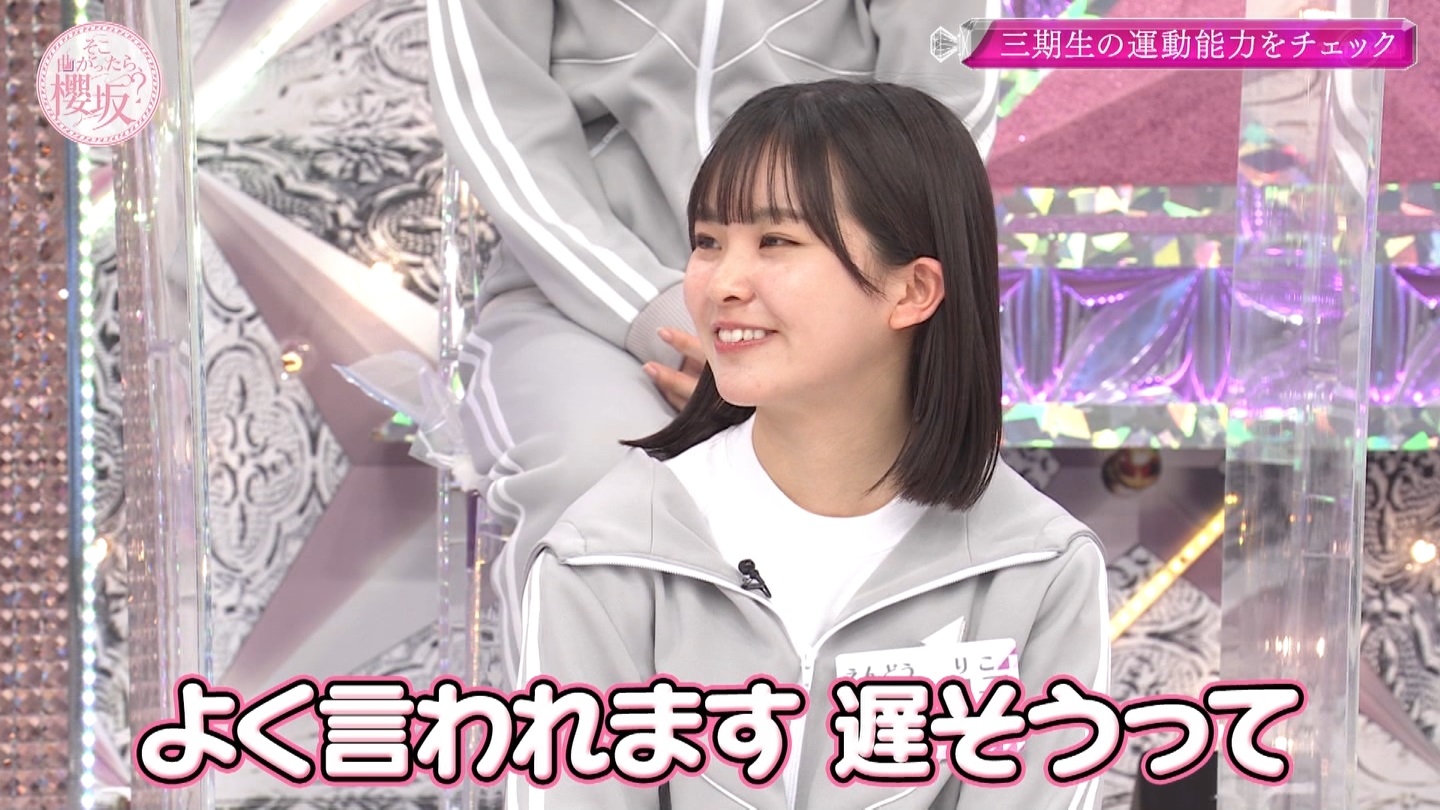 yN46zqX1 YouTube>4{ ->摜>164 