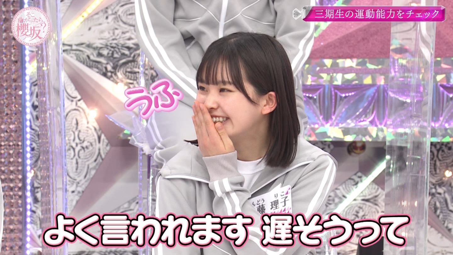 yN46zqX1 YouTube>4{ ->摜>164 