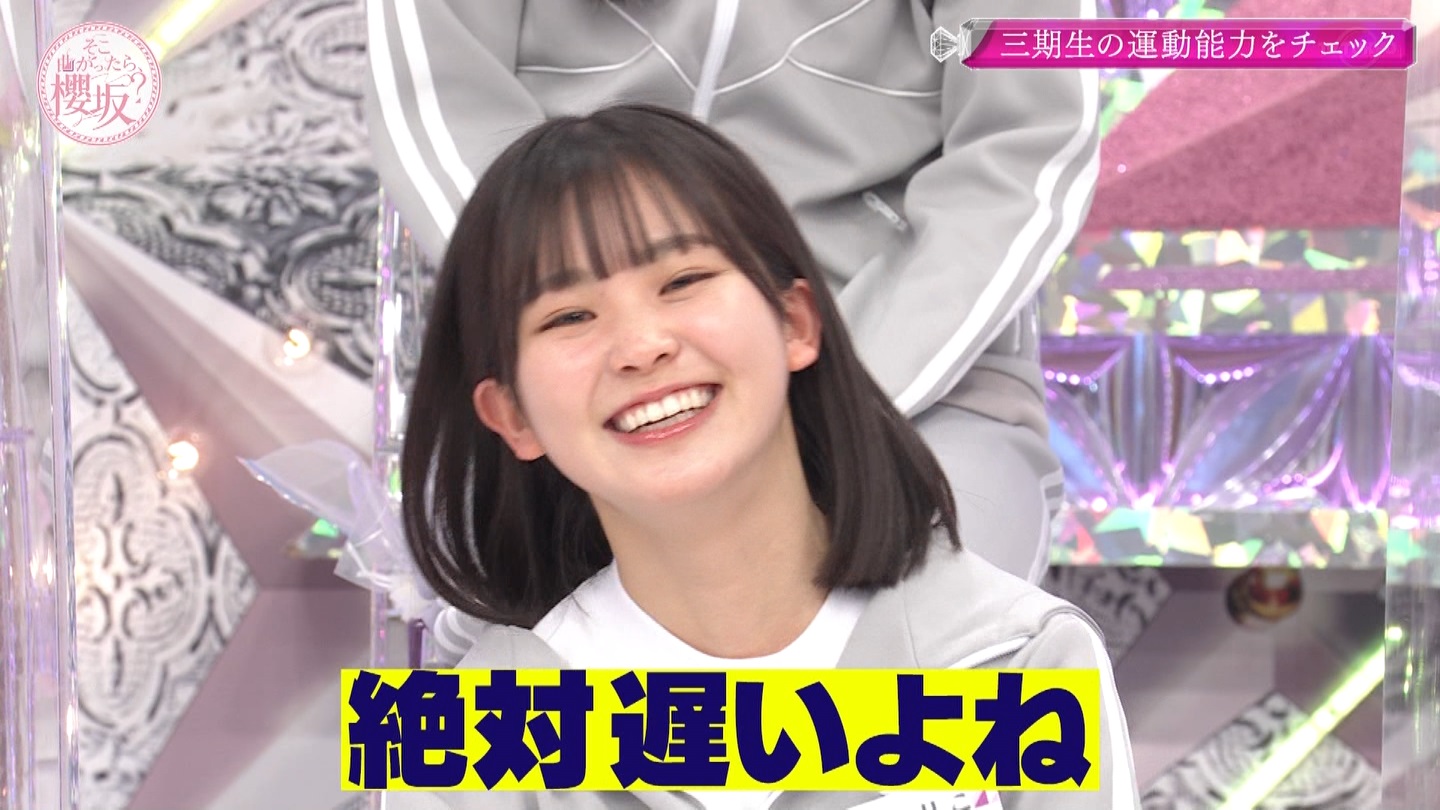 yN46zqX1 YouTube>4{ ->摜>164 
