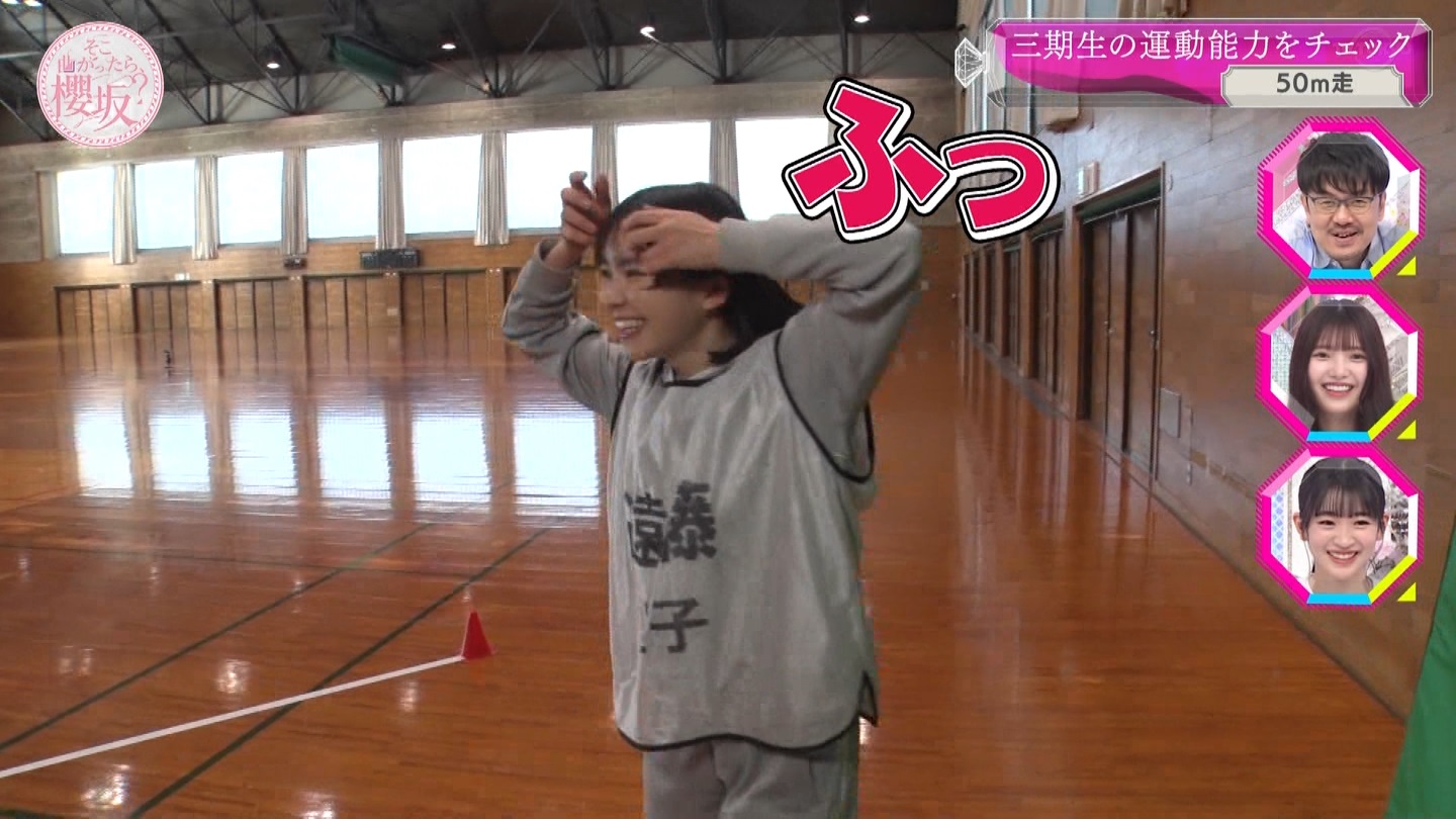 yN46zqX1 YouTube>4{ ->摜>164 