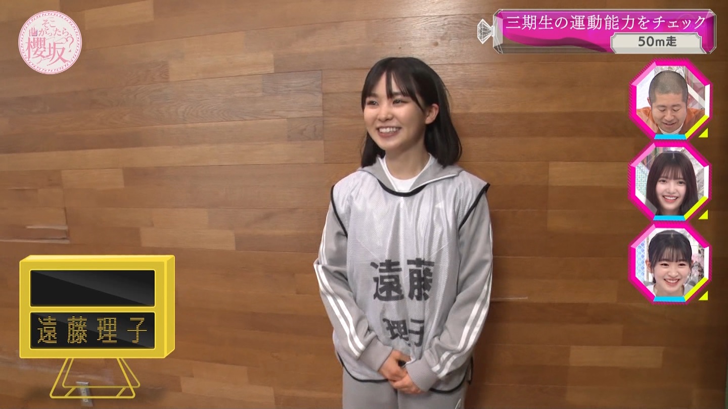 yN46zqX1 YouTube>4{ ->摜>164 