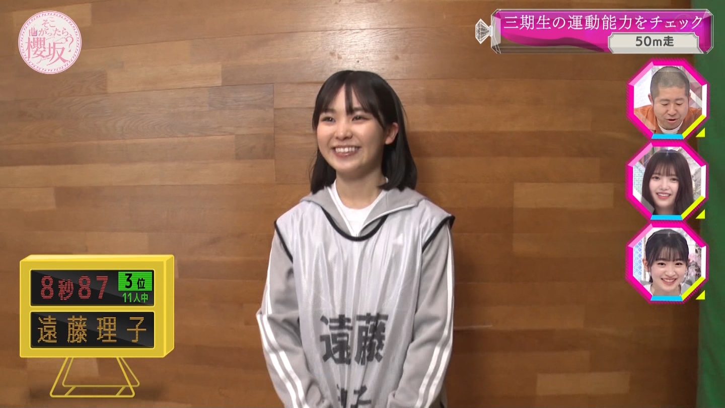yN46zqX1 YouTube>4{ ->摜>164 