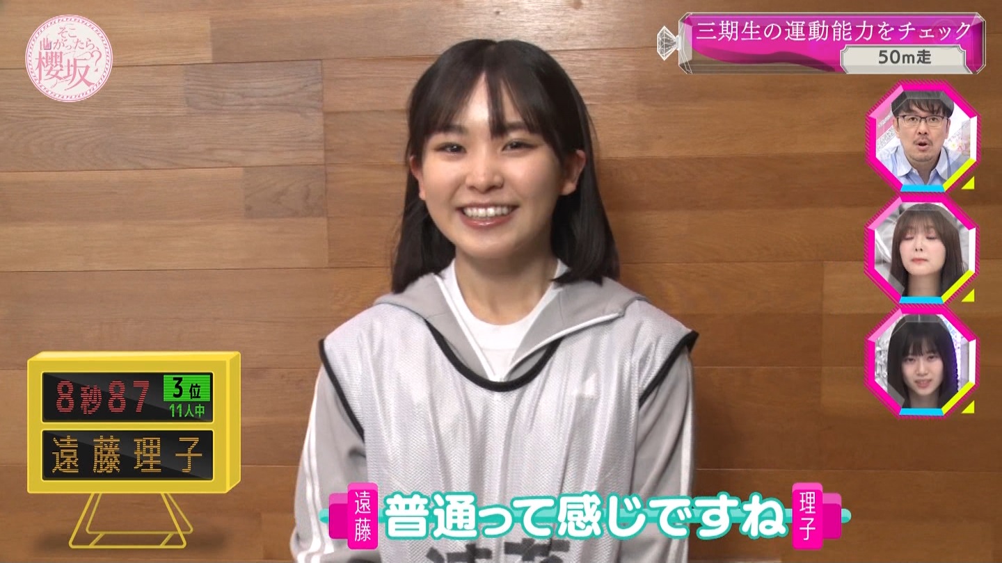 yN46zqX1 YouTube>4{ ->摜>164 