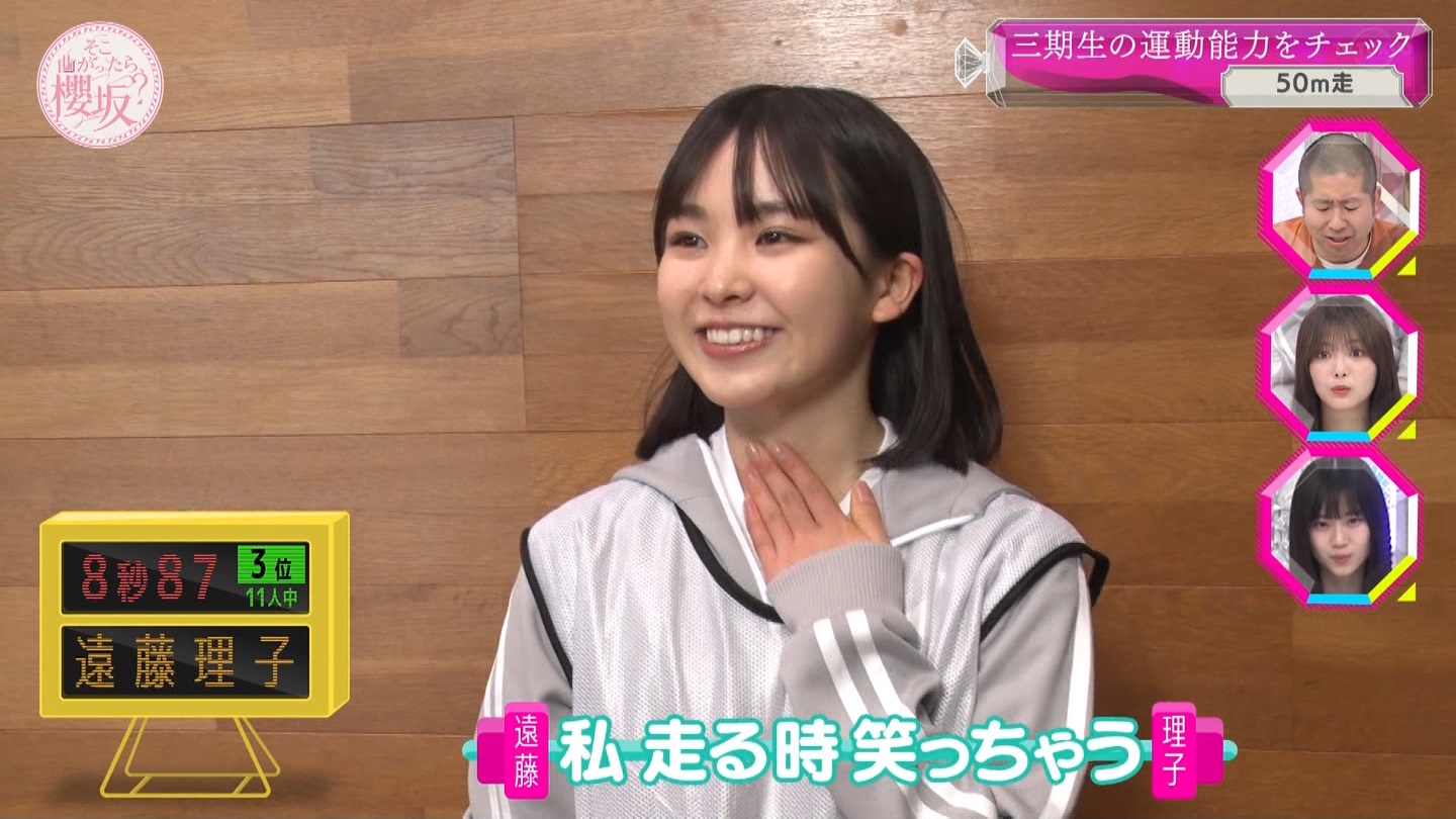 yN46zqX1 YouTube>4{ ->摜>164 