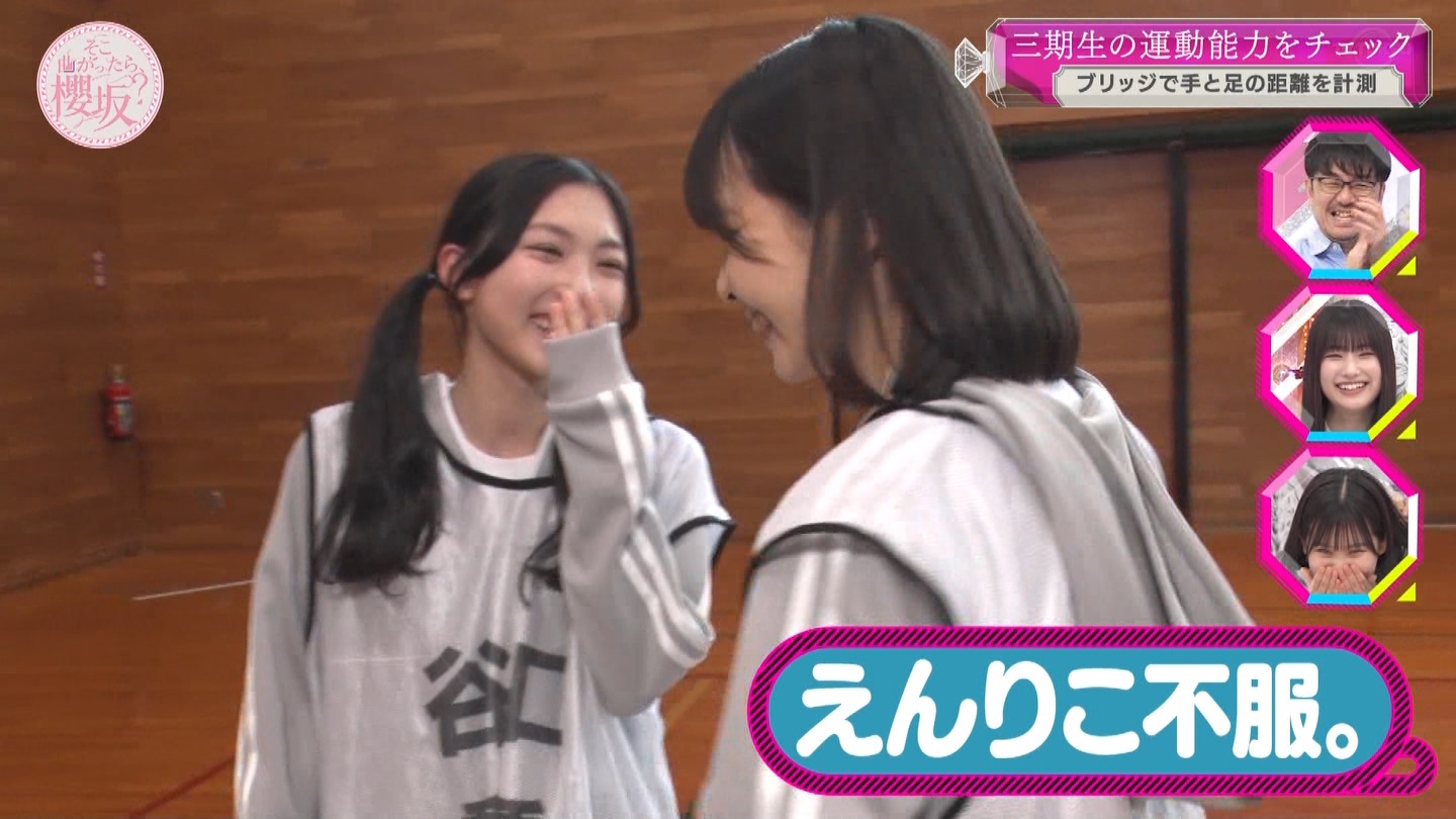 yN46zqX1 YouTube>4{ ->摜>164 