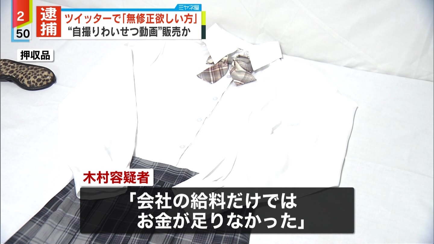 v킸ۑō̉摜]ڂXPart22 	YouTube>3{ ->摜>779 