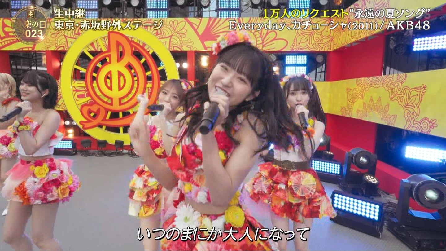 AKB48p@y̓2023 ->摜>95 