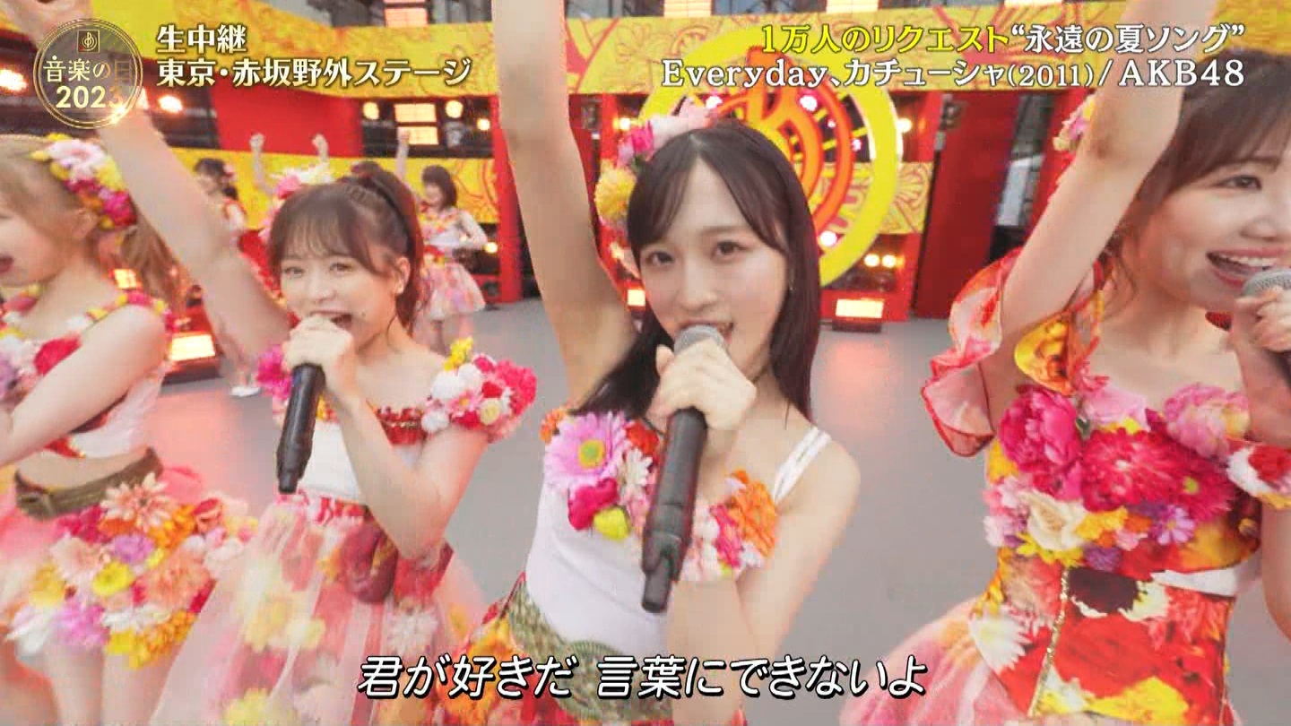 AKB48p@y̓2023 ->摜>95 