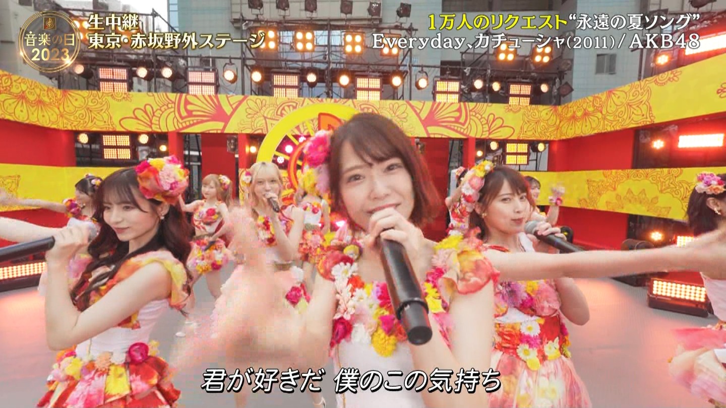 AKB48p@y̓2023 ->摜>95 