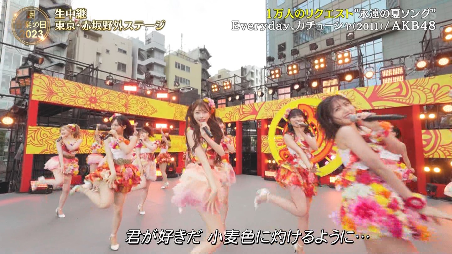 AKB48p@y̓2023 ->摜>95 