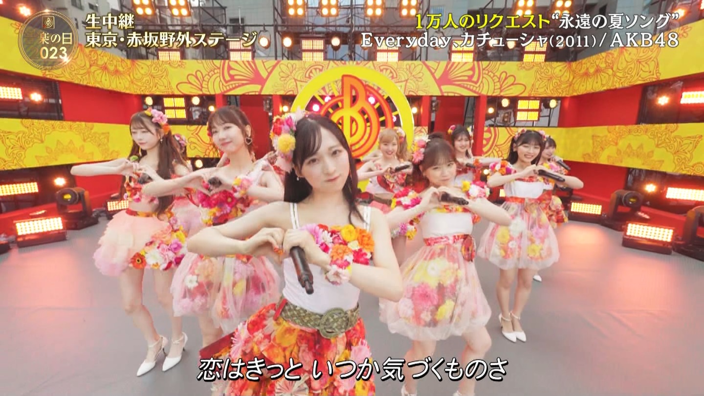 AKB48p@y̓2023 ->摜>95 